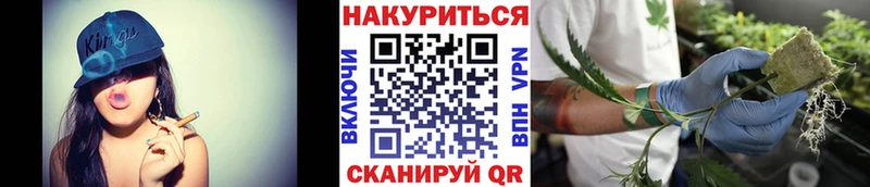 Магазины продажи наркотиков Алдан Каннабис  Мефедрон  Альфа ПВП  ГАШ 
