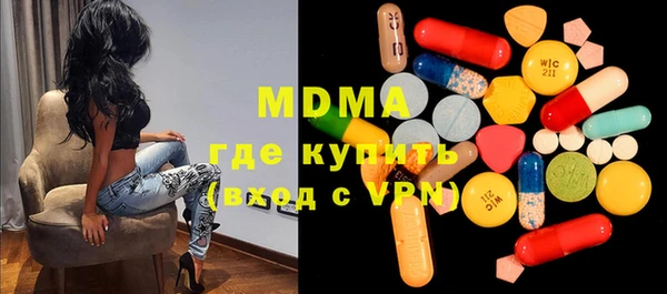 прущая мука Ладушкин