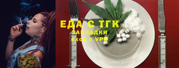 mdpv Лагань