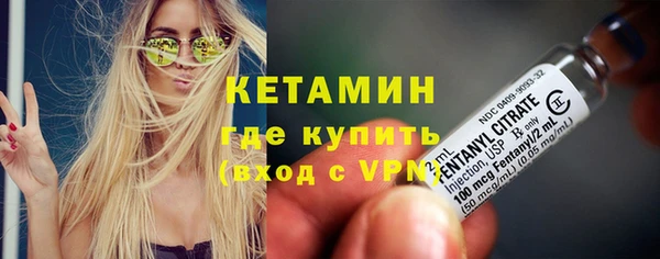 тгк Кукмор