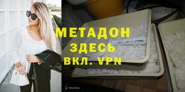mdpv Лагань