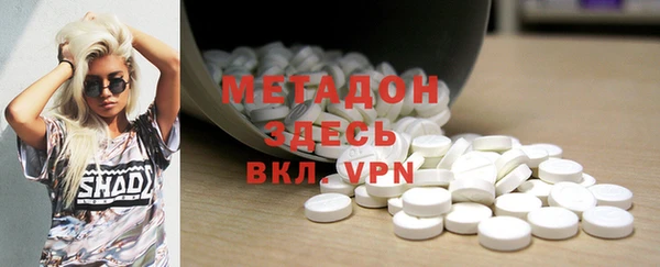 дживик Заволжск