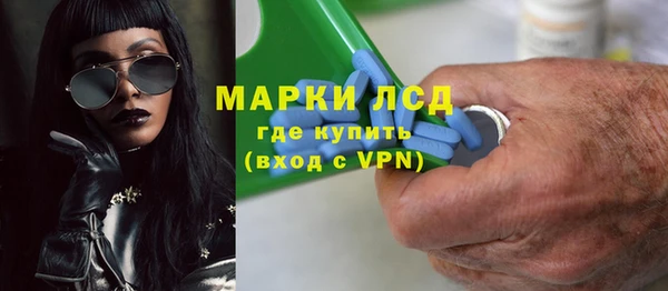 прущая мука Ладушкин