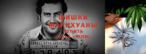 экстази Кулебаки