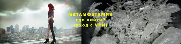 mdpv Лагань