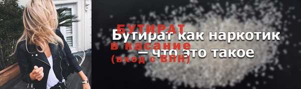 прущая мука Ладушкин
