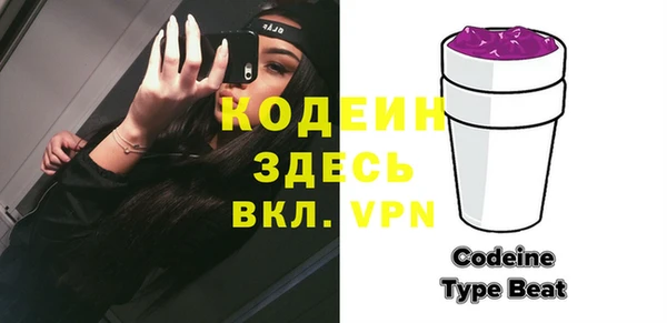 тгк Кукмор