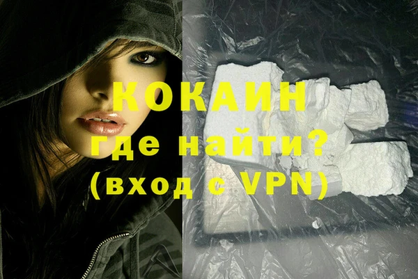 прущая мука Ладушкин