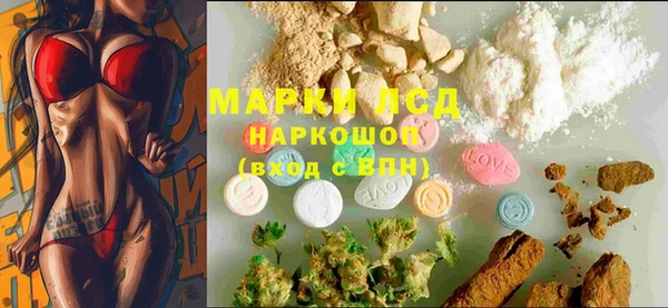 прущая мука Ладушкин