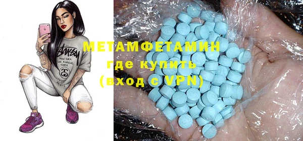mdpv Лагань