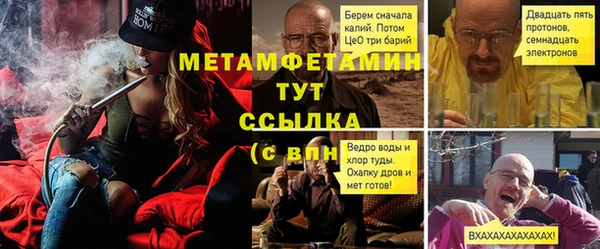 прущая мука Ладушкин