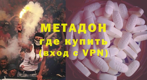 прущая мука Ладушкин
