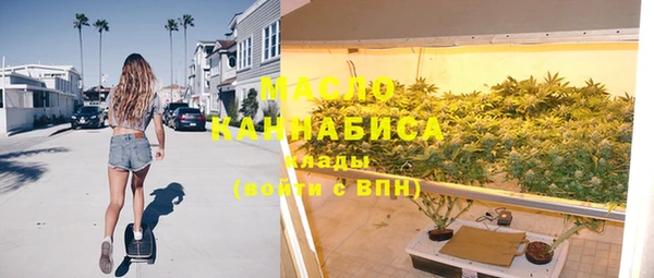 mdpv Лагань