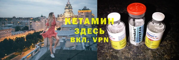 mdpv Лагань