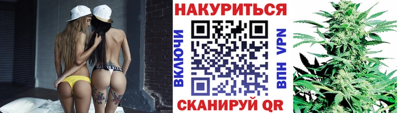 даркнет сайт  Алдан  Каннабис SATIVA & INDICA 