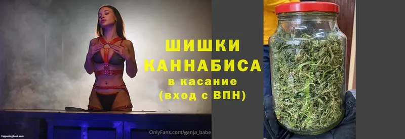 OMG как зайти  Алдан  Канабис AK-47 